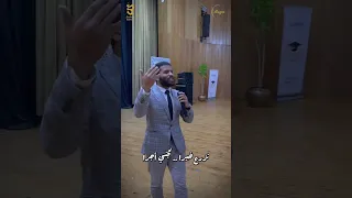 نزرع خيرا نجني أجرا من حفل تخرج زراعة الأزهر  نزرع خيرا نجني أجرا من حفل تخرج زراعة الأزهر