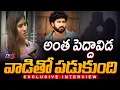 Download Lagu Actor Dharma Mahesh Wife Gautami First Reaction After Filing Complaint | TV5 News