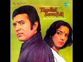 Hazaar Rahen (male) - Kishore Kumar