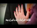 سير عليه~ نور الزين~~فاركني عام :-) :-)