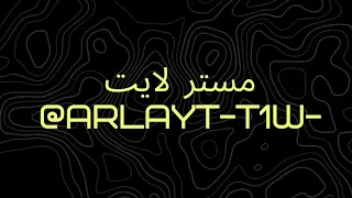 قصص أطفال قصص قبل النوم للأطفال الأرنب الذهبي رسوم متحركة 