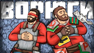 ВЗЛОМЩИКИ! МЫ ОГРАБИЛИ ВЕСЬ СЕРВЕР! РАСТ RUST