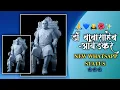 Download Lagu Dr babasaheb Ambedkar New Whatsapp Status | Jay Bhim HD whatsapp Status | #shorts