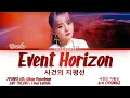 Download Lagu YOUNHA (윤하) - Event Horizon (사건의 지평선) Color Coded Lyrics/가사 [Han|Rom|Eng]