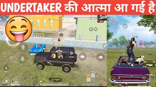 TEAMMATE KAISE MAR RAHE-UNDERTAKER KI POWER BGMI COMEDY video online gameplay MOMENTS CARTOON FREAK