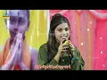 बम लागतार_Bam Lagatar वायरल गायिका #Khushi Kakkar का वायरल स्टेज शो_हिट गाने पर #Khushi Kakkar Stage