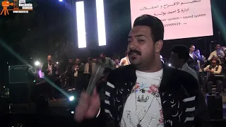 الفنان اسماعيل الليثى فرحة عائلات ابوالعلا برعاية بؤلة لتجهيز الحفلات 