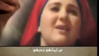 ترنيمة احكي يا تاريخ كورال القطيع الصغير جودة عالية 