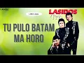 Download Lagu New Lasidos Trio  - Tu Pulo Batam Ma Horo (Video Lirik)
