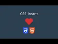 CSS heart beat animation