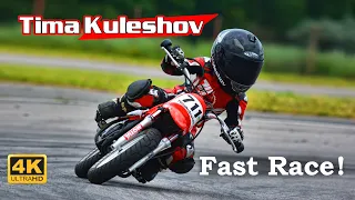 MOTO KIDS RACING Yamaha Pw50 Stage 3 TimaKuleshov 
