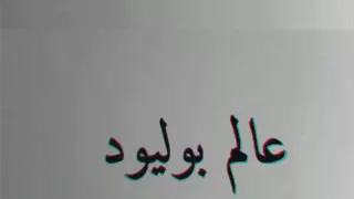 معلومات عن توركان بطلة مسلسل السلطانة راضية 