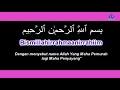 Download Lagu SURAH INSYIRAH 7x kali ( hafalan)