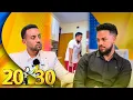 Download Lagu ‘’መታመሜ ብዙ ነገር አስተምሮኛል... መርካቶ 20 ብር እየተከፈለኝ እላላክ ነበር '' ተወዳጁ ወጣት ኢሳም የገጠመው ምንድነው?? //20-30//