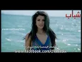 Hussein Ghazal / حسين غزال - اسهر ليالي