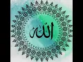 Download Lagu Labaik Allahuma Labaik ☪️🕋