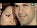 Fares Karam - Khetyar Al Akkaze | Official Music Video | فارس كرم - ختيار عالعكازة