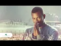 11/16 Nasser ... Kam Begali - 2020 | ناصر ... كم بقى لي - بالكلمات