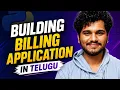 Build Your First Application using Python Python Tutorial in Telugu