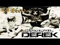 Download Lagu DEREK - Konyol Lirik ( Metalikklinik 2 )