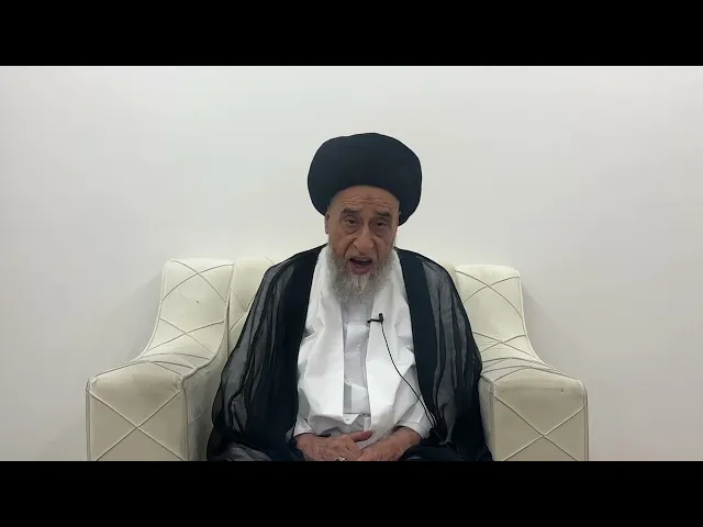 مسائل أصولية ج 382 
