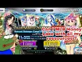 FGO NA Summer Camp - Lake rolls