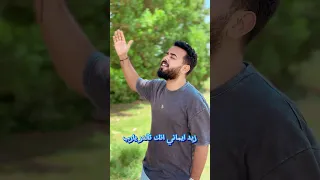 زيد إيماني انك تقدر فادي جرجس ترانيم 