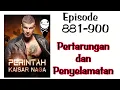 Lagu Perintah Kaisar Naga Dave 881 882 883 884 885 886 887 888 889 890 891 892 893 894 895 896 897 - 900