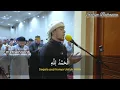 Lagu SALIM BAHANAN | DUA QUNOOT | HEART TOUCHING RECITATION |