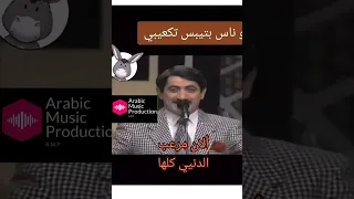 أغاني عربية Alain Merheb ألان مرعب  أغاني عربية Alain Merheb ألان مرعب