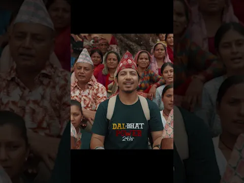 Janata pani kehi gara gaumai basai sara #prakashsaput #newsong #kartavya