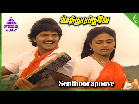 Pudhu Rojaa Pole - YouTube