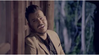 جعفر الغزال وينة وعدك Video Clip 