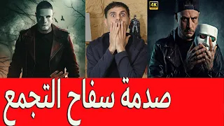                                               دندنها