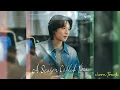 The Practical Guide to Love OST part 7 | BUMJIN - A Season Called You 
