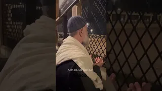 الدعاء عند صياد الأسود أسد رسول الله ﷺ وعمه وأخوه من الرضاعة حمزة بن عبد المطلب رضي الله عنه وأرضاه 