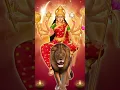 Download Lagu **Powerful Divine Durga Mantra for Protection #meditation #durga #durgapuja #shorts #hindu #navratri
