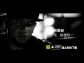 先這樣吧 張震嶽