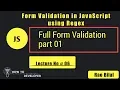 JavaScript Tutorials in Hindi Part 06 Full Form validation part 1 using Regex