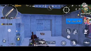 ميمز ليبي عبدالرزاق البكوش المنطق للرسائل وانت تلعب ليبيا 