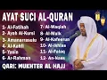 Download Lagu Al Quran MerduAl Quran Merdu| Alfatiha,Yasin,Alwaqia, Arrahman,Almulk Almoeathat