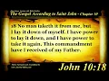 The Gospel of John Chapter 10 - Bible Book 43