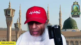 محمد بن سلمان منع التصوير في الحج  ما السبب الحقيقي وراء القرار  حالتي