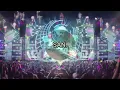Download Lagu DJ VIRAL TIKTOK SOUND JJ KANE V2 FULL BASS SONG BY | ALDO KAMS