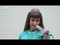Ouineta - Princess Treatment | GALLERY SESSION