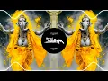 Download Lagu Sur Niragas Ho Ganpati | High Gain Sound Check | DJ Swam