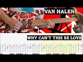 Van Halen - Why Can't This be Love Guitar Cover | Guitar Tab