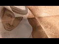 عيسى الكبيسي - اول ابيك