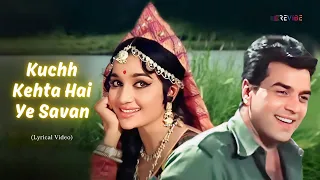 kuchh kehta hai ye savan lyric video lata m mohd rafi dharmendra asha p mera gaon mera desh