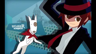 Rhythm Thief The Emperor S Treasure Escaping The Courtyard Garden Extended 